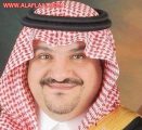 السيرة الذاتية لوزير الدولة محمد آل الشيخ المكلف بمهام وزير الصحة