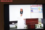 بالصور…. لجنة تنمية الأفلاج تودع مديرها التنفيذي السابق بالدروع والهدايا التذكارية