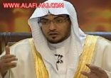 بالفيديو.. الشيخ “المغامسي”: عذاب القبر متقطع وليس متواصلاً