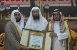 خطباء الأفلاج يكرمون المبارك ويستقبلون الحبشان