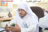 البكر يقطع إجازته المرضية ويعود لتدريس طلابه