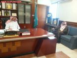 محافظ الحريق يستقبل مدير المستشفى الدوسري