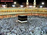 ثانوية اﻷحمر تتكفل بمصاريف 52 معتمرا من الجاليات باﻷحمر لشهداء عاصفة الحزم