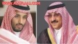 خادم الحرمين يدعو لمبايعة ولي العهد وولي ولي العهد .. مساء اليوم