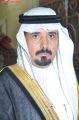 قبيلة آل أبوراس يجددون الولاء والسمع والطاعة .