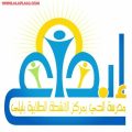 مدير مدرسة الحي بليلى :  القرارات الملكية تصب في مصلحة الوطن والمواطن