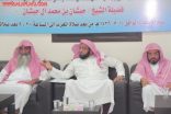 بحضور ” الحبشان ” *مركز الدعوة والإرشاد بالأفلاج يقيم الاجتماع التشاوري الأول للدعاة والمتعاونين