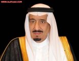 خادم الحرمين يوجه باتخاذ الإجراءات اللازمة لتصحيح أوضاع اليمنيين المقيمين في المملكة بطريقة غير نظامية