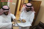 مشرف عام وزارة التعليم  يزور مدرسة الحي بليلى