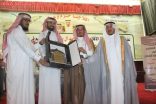 برعاية محافظ الأفلاج وبحضور مدير التعليم النشاط الطلابي يختتم فعاليات برنامج ” أفلاجنا حزم وعزم “