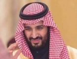 محمد بن سلمان يُرزق بمولود جديد ويسميه “مشهور”