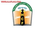 النائب السابق لمدير مؤسسة “الحرمين” يغادر مركز “بن نايف” للمناصحة