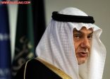 الفيصل يوضح أسباب عدم حضور الملك سلمان لـ”كامب ديفيد” والتغييرات الداخلية التي أجراها