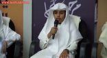 بالفيديو.. نجل إمام الحرم المكي الشيخ المعيقلي يختم القرآن الكريم في حضرة والده