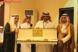 مدارس رواد الأفلاج الأهلية تقيم حفل تخريج الدفعة الرابعة من طلاب المدارس