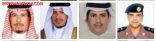 محافظ وأهالي الأفلاج يستنكرون حادثة تفجير مسجد القطيف