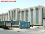 بالأسماء.. “الخدمة المدنية” ترشح 1875 مواطناً ومواطنة على الوظائف الصحية
