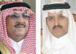 ولي العهد  يعزي قبيلة آل رشود في فقيد الأفلاج الشيخ مبارك بن محمد ال رشود مدير المعهد سابقآ