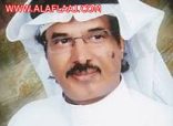 انتهاء عقد العوفي يربك اعلاميي الوسط التعليمي