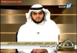 المفتي يصف تفجير مسجد العنود بـالمؤامرة الدنيئة فيديو