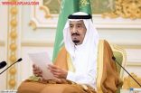 الملك سلمان يوجه بإعادة بناء مسجد القديح