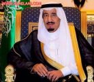 “بن مساعد”: خادم الحرمين يشرف المباراة النهائية على كأسه يوم الجمعة المقبل