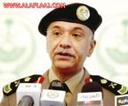 القبض على أحد أخطر قادة “داعش” وعدد من المنتمين للفكر الضال