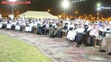 بالصور.. آل حسين يرعى حفل اختتام فعاليات مهرجان اﻷفلاج الخامس