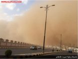 أتربة مثارة تتسبب في شبه انعدام للرؤية على الأفلاج ووادي الدواسر