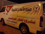 مبرة الأفلاج الخيرية تُؤمن 26 موقع لتفطير أكثر من 2500 صائم