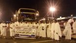 انطلاق رحلة العمرة الثانية بتعاوني اﻷحمر