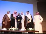 آل الشيخ: 124 ألف عقار وقفي في المملكة .. وإطلاق هيئة مستقلة وفصلها عن “الشؤون الاسلامية “