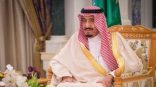 بأمر الملك.. صرف مساعدة مالية لجميع أسر الضمان الاجتماعي