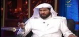 تحويل العواجي والمديفر للمحاكمة رسميآ ومنعهما من الظهور الإعلامي