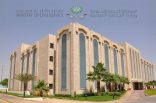 بالأسماء.. الخدمة المدنية تدعو 5200 متقدم على الوظائف التعليمية للمطابقة