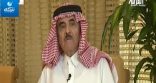 السديري : تراجع الرياض ماديا ليس سببا في استقالتي “فيديو”