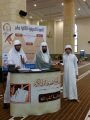 بالصور اختتام الدورة المكثفة  لتحفيظ القرآن