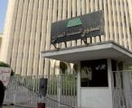 “الصندوق العقاري”: تطبيق القرض المعجل مع بداية شهر ذي القعدة المقبل