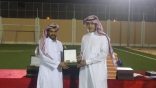 بالصور اختتام برامج وأنشطة نادي الملك سلمان الموسمي بثانوية الأحمر