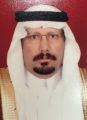 محافظ الأفلاج يعزي القيادة في وفاة الأمير سعود الفيصل رحمة الله