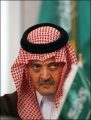 شعراء الأفلاج يرثون الأمير سعود الفيصل