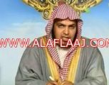 الرويس: عبر تفسيرات الرؤى.. “العيد” الجمعة