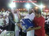 بالصور محافظ الأفلاج يرعى احتفال العيد تحت شعار بسمة عيد