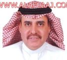 عاجل مدير عام الشؤون الصحية يوجه بحل مشاكل التكييف بمستشفى الأفلاج العام