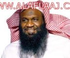 “الكلباني” يرد على “الهلال الأحمر”: حسبنا الله ونعم الوكيل!