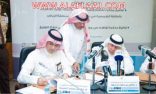 المملكة تنشئ أول محطة للطاقة الشمسية في الأفلاج