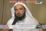 بالفيديو : معاناة المواطنين مع المستشفى  “تقرير القناة الإخبارية السعودية”