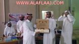 بالصور الحفل الختامي لنادي الملك سلمان الصيفي بالأحمر