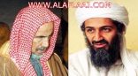 مناظرة بين “ابن باز” و”بن لادن” تُنشر لأول مرة (فيديو)