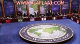 “النقد الدولي” يوصي السعودية بإعادة النظر في أسعار الطاقة والرواتب